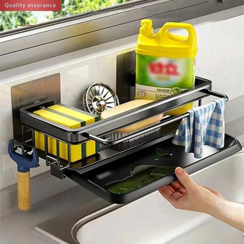 Rag Rack Kitchen Sink Storage Rack Punch-free Wall-mounted Household Spice Rack Sponge Drain Basket Storage Basket