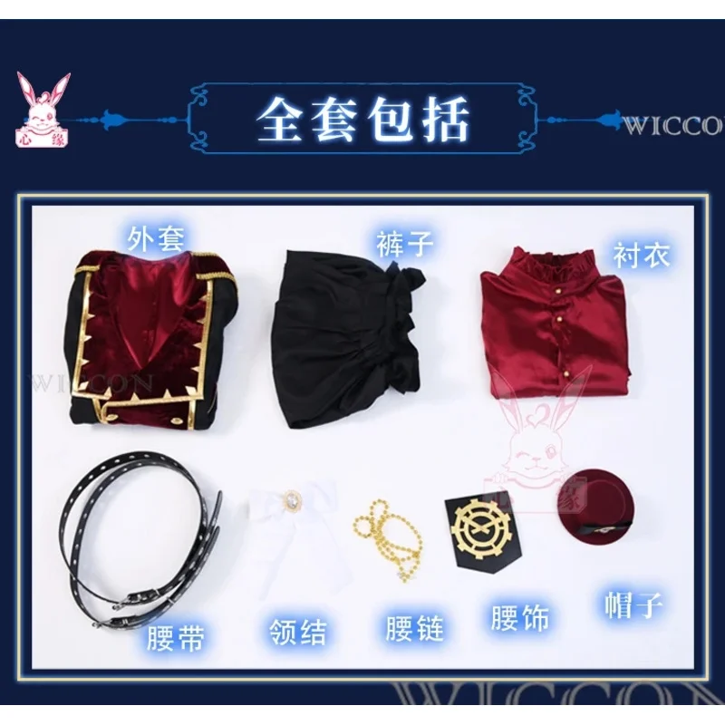 didi 2025 2025 hhhEnsemble Stars Valkyrie Nito Nazuna Cosplay Wig Theatre Elegant Uniform Stage Singing Costume Halloween Role P