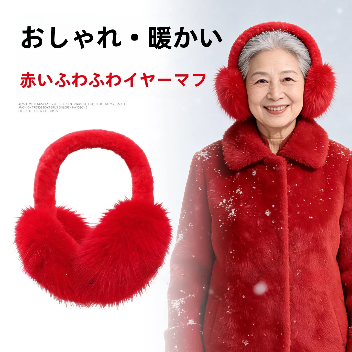 protetores-de-orelha-vermelhos-de-pelucia-para-mulheres-protecao-quente-de-inverno-dobraveis-a-prova-de-gelo-e-frio