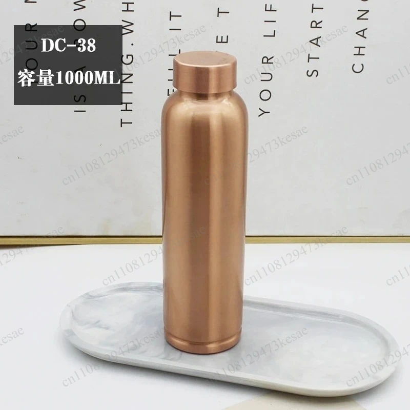 750ml Handmade Copper Water Bottle, Traditional Metal Canteen,  Yoga Pitcher for Outdoor Sports Fitness