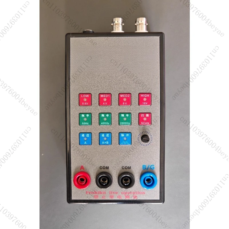 Curve Handheld Professional Edition Version améliorée NI-210G