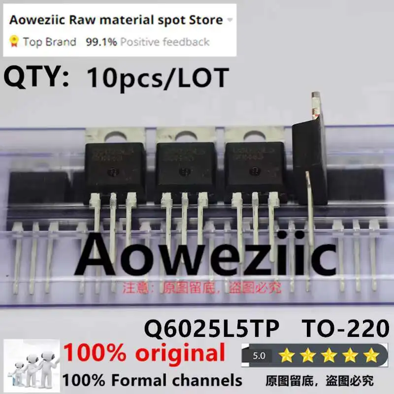 ثايرستور Aoweziic ثنائي الاتجاه ، أصلي ، q6025l5tp ، q6025l5 ، إلى-من من من من من ، v ، 25a ، جديد ،