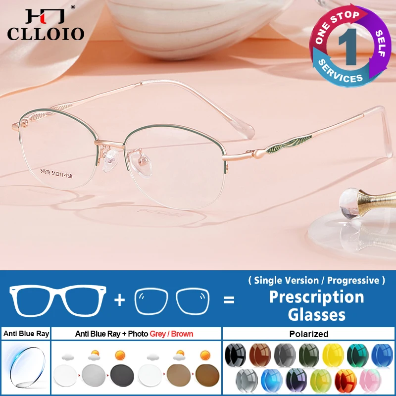 

CLLOIO Elegant Lady Oval Half Frames Glasses Progressive Reading Prescription Eyeglasses Myopia Hyperopia Photochromic Eyeware