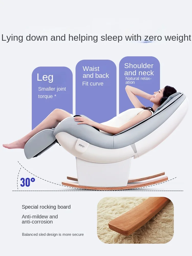 XL Household Small Multi-Functional Electric Automatic Kneading Massage Single Sofa Rocking Chair