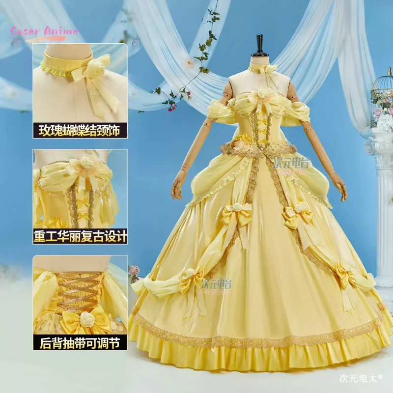 

Belle Cosplay Costume Uniform Halloween Party for Women Men Carnival Props