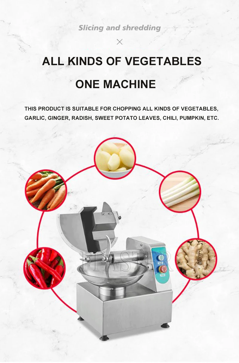 Cortador De Tigela De Comida Industrial De Grande Capacidade, máquina De Corte De Carne Vegetal