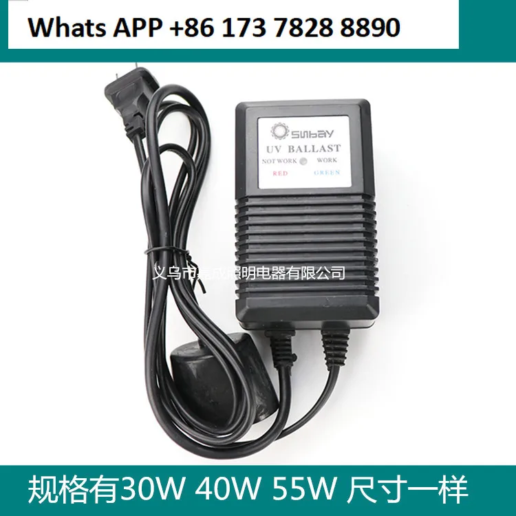 Water treatment single-ended electronic ballast with plug cable specifications comprehensive 6W-80 watts