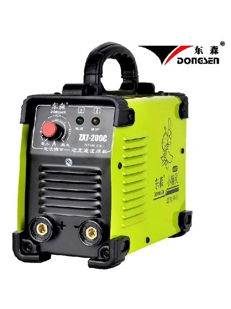 2026 Wholesale Price IGBT DC Inverter Welding Equipment MMA Welding Machine ZX7-200C With Complete Accessories,Free Shipping