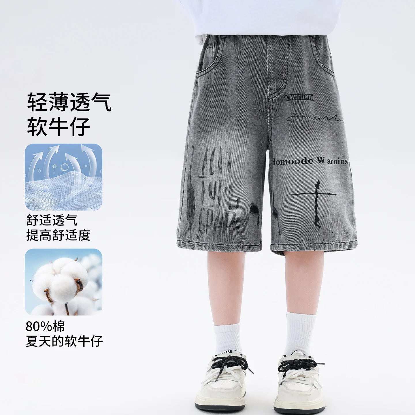 Streetwear Boys Ripped Denim Shorts Black Summer Loose Casual Knee-Length Age 4-14 Years Kids Casual Fashion With Letter Drawing