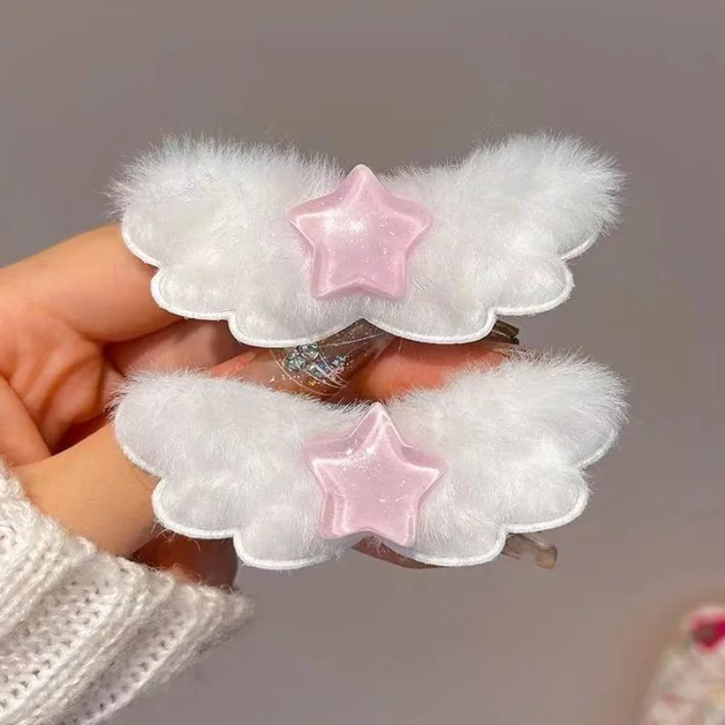 2pcs Cute Stars Plush Wings Hairpin A Hair Clip with A Sweet Duck Beak on The Side Baby Hair Accessories