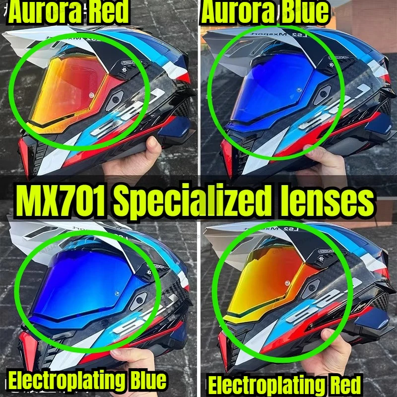 

LS2FF358/396 MX701 Motorcycle Helmet Lens Original Factory Colorful Tea Silver Plated Full Helmet Commuter Special