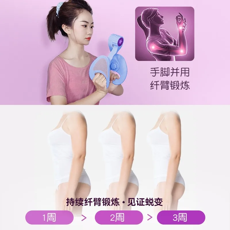 

Home leg trainer Thigh master leg slimming device Pelvic floor muscle trainer for tightening buttocks and pelvic exercises