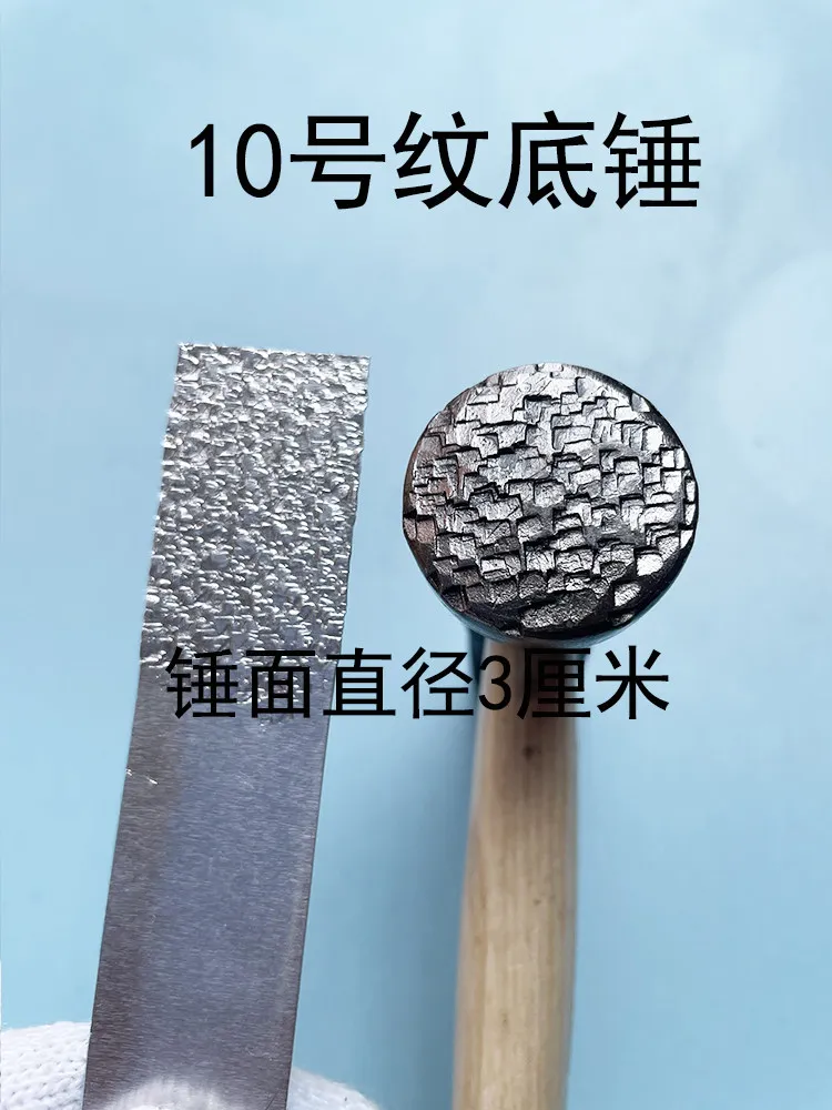 Variant: 10