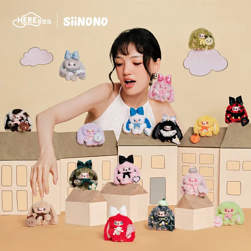 HERE Siinono Mood Hanging 3 Series Muñecos de Peluche en Caja Sorpresa, Juguetes de Caja Misteriosa, Bolsa Sorpresa, Figura de Anime, Muñecos Coleccionables, Regalo