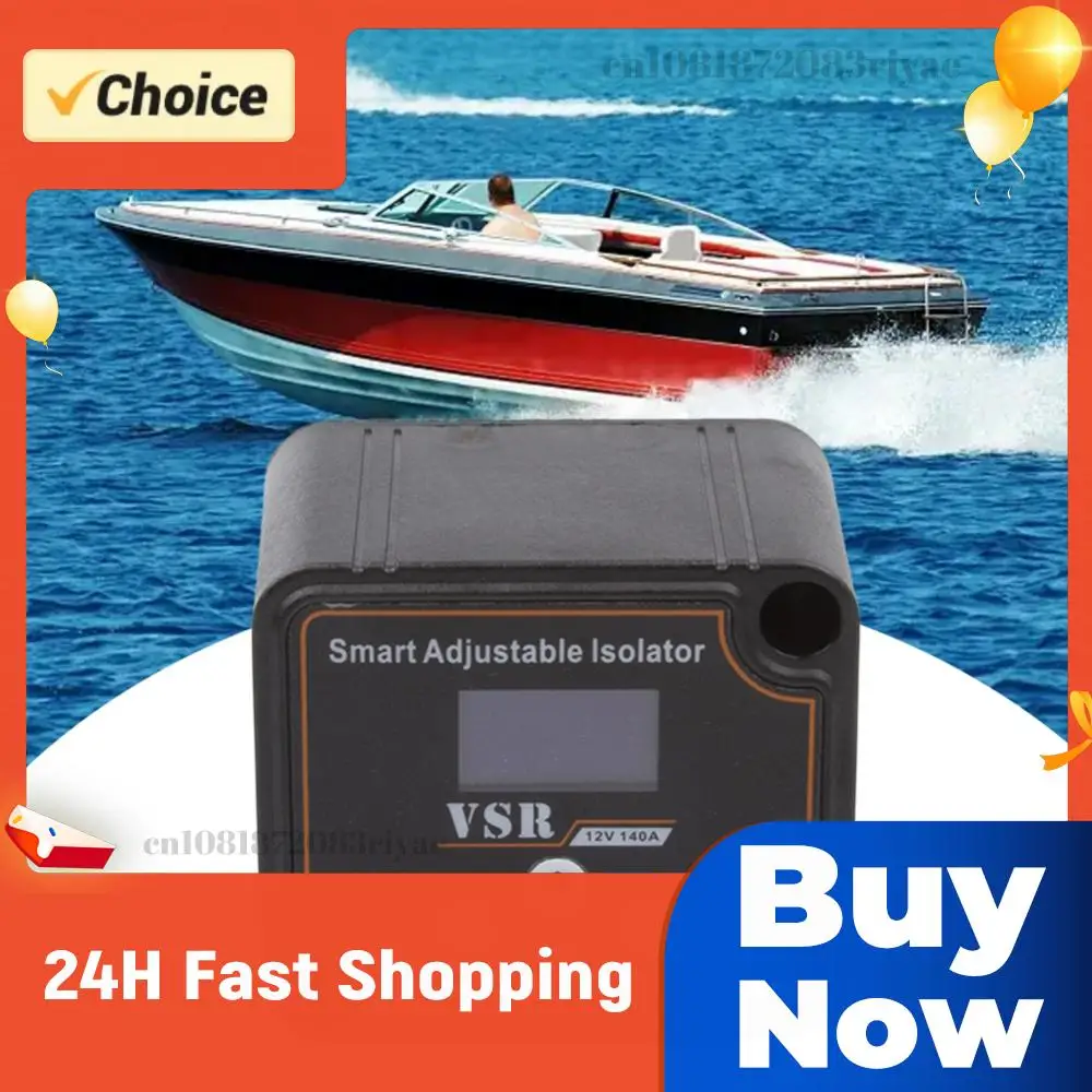 12V 140A Adjustable…