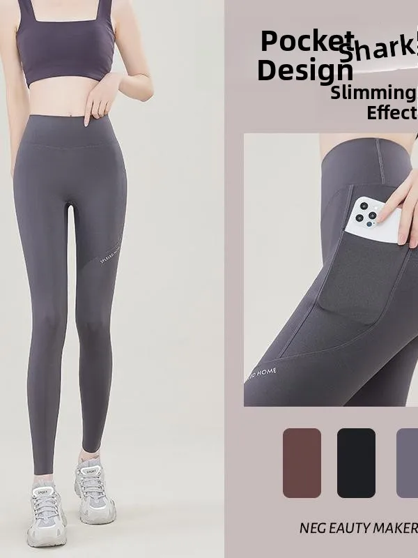ハイウエスト秋冬ヨガパンツ レディース アウター 補正下着 お腹引き締め ヒップアップ 九分丈パンツ