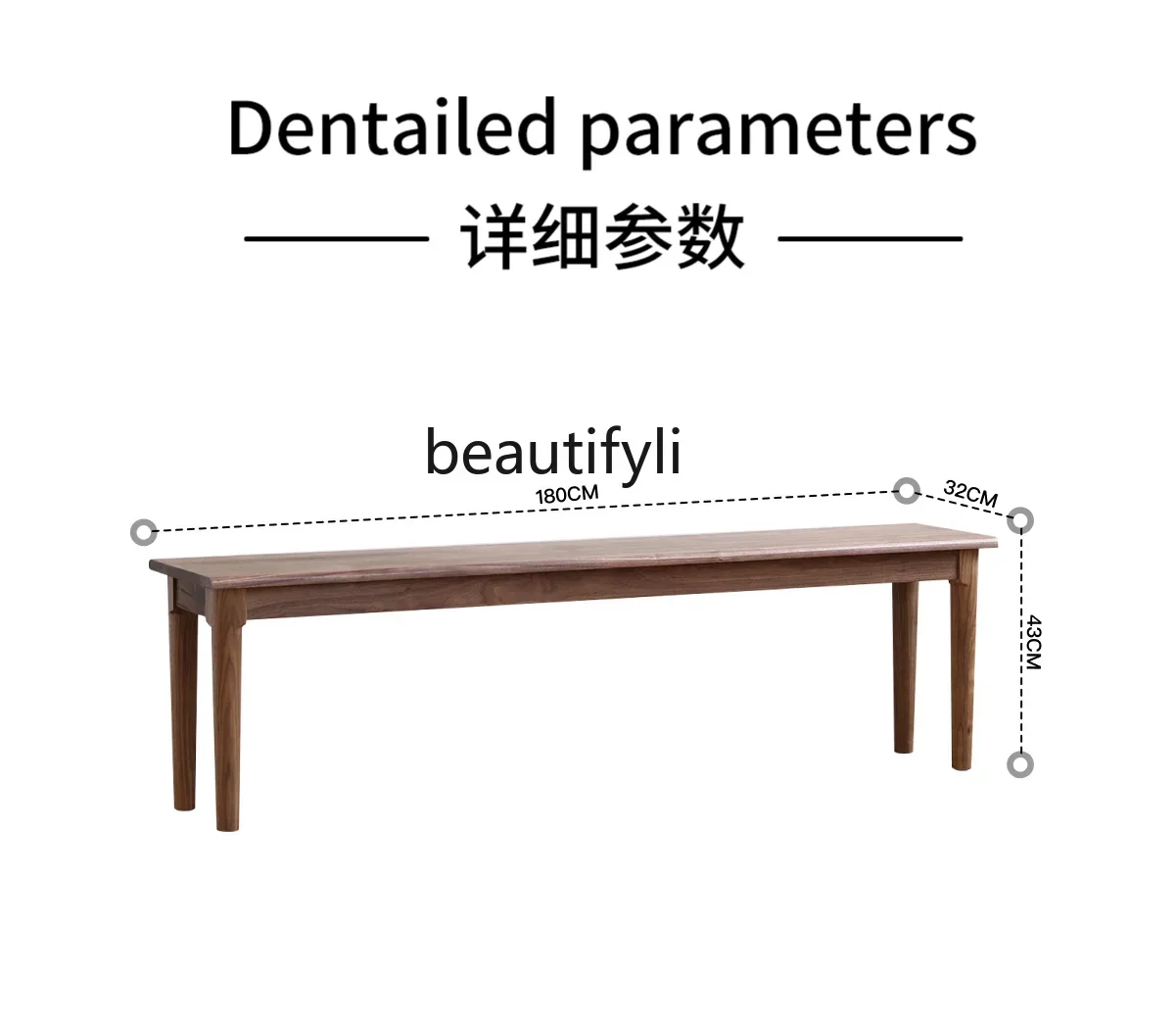 Asmt51 Black walnut bedroom end stool All solid wood bench Simple modern bedside stool