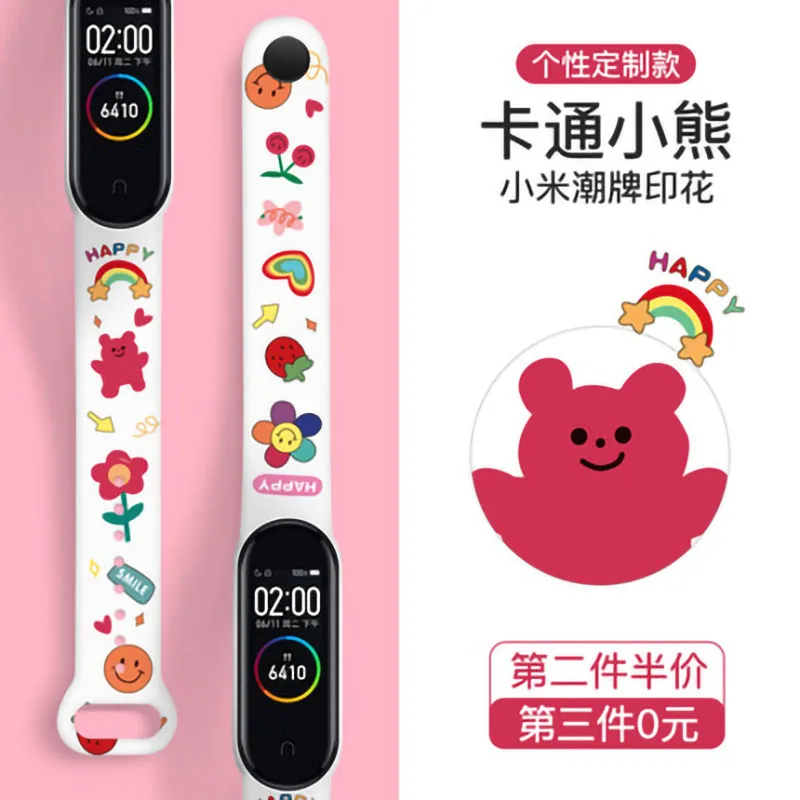 For Mi Band 7 6 5 4 3 Strap Silicone Printing Cartoon Blet Pattern For Mi 6 5 4 Watch Band Bracelet Smart Sports Fitness Wrist