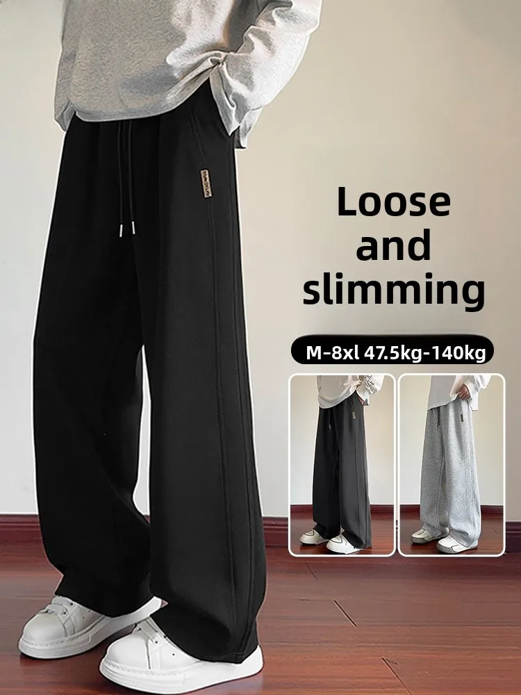 

Мужские повседневные брюки в американском стиле, свободные, струящиеся, спортивные, утягивающие, больших размеров, модные городские брюки-карго