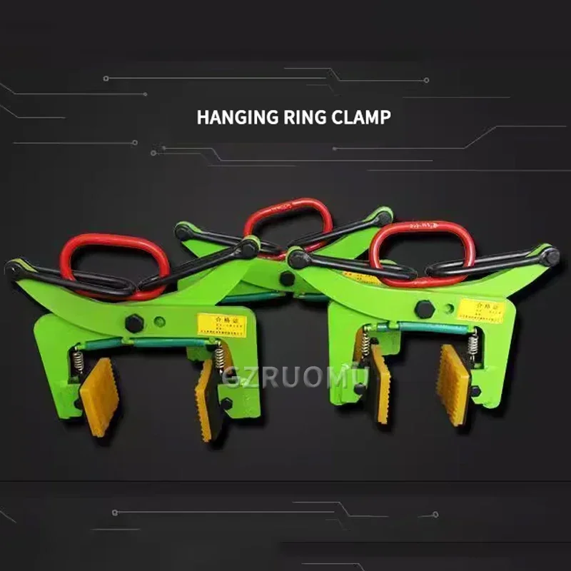 4/6/8 Inches Ring Splint Stone Clamp Marble Plate Clamp Sling Slate Clamp Tool For Steel Factories And Construction Site