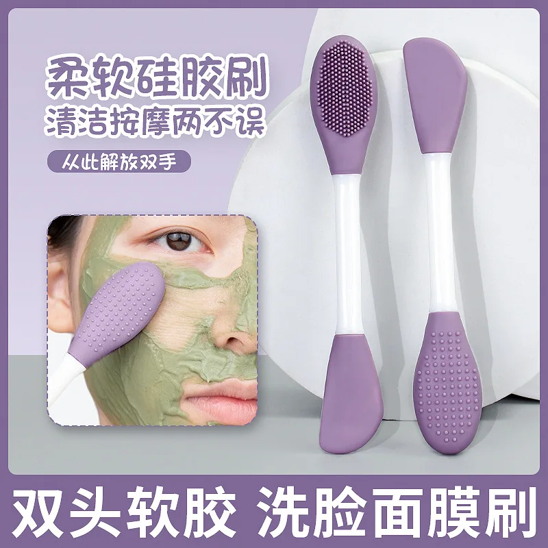 2 in 1 Dubbele Hoofd Scrub Gezichtsmasker Borstel Mee-eter Siliconen Gezichtsreiniging Peeling Scrub Porie Huidverzorging Diepe Reiniging Tool
