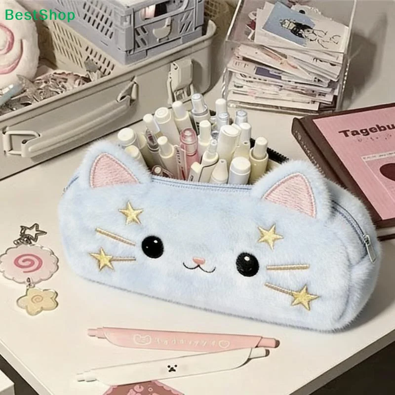 〔R〕Cartoon Plush Star Cat Pencil Case Multi-layer Large Capacity Stationery Storage Bag Student Pencil Case Stationery