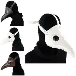 Cartoon Steampunk Bird Mask Party Supplies Plastic Long Nose Beak Plague Doctor Mask Funny Halloween Bird Mask Nightclub