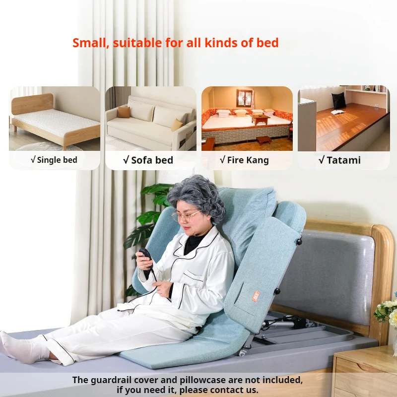 سرير العافية للتمريض واللوازم المنزلية وسرير مسند الظهر للتمريض الكهربائي