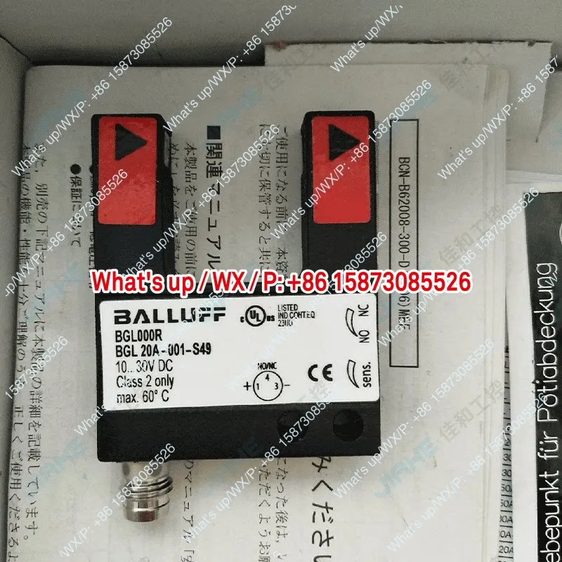 Bgl 30A 50A 80A 100…