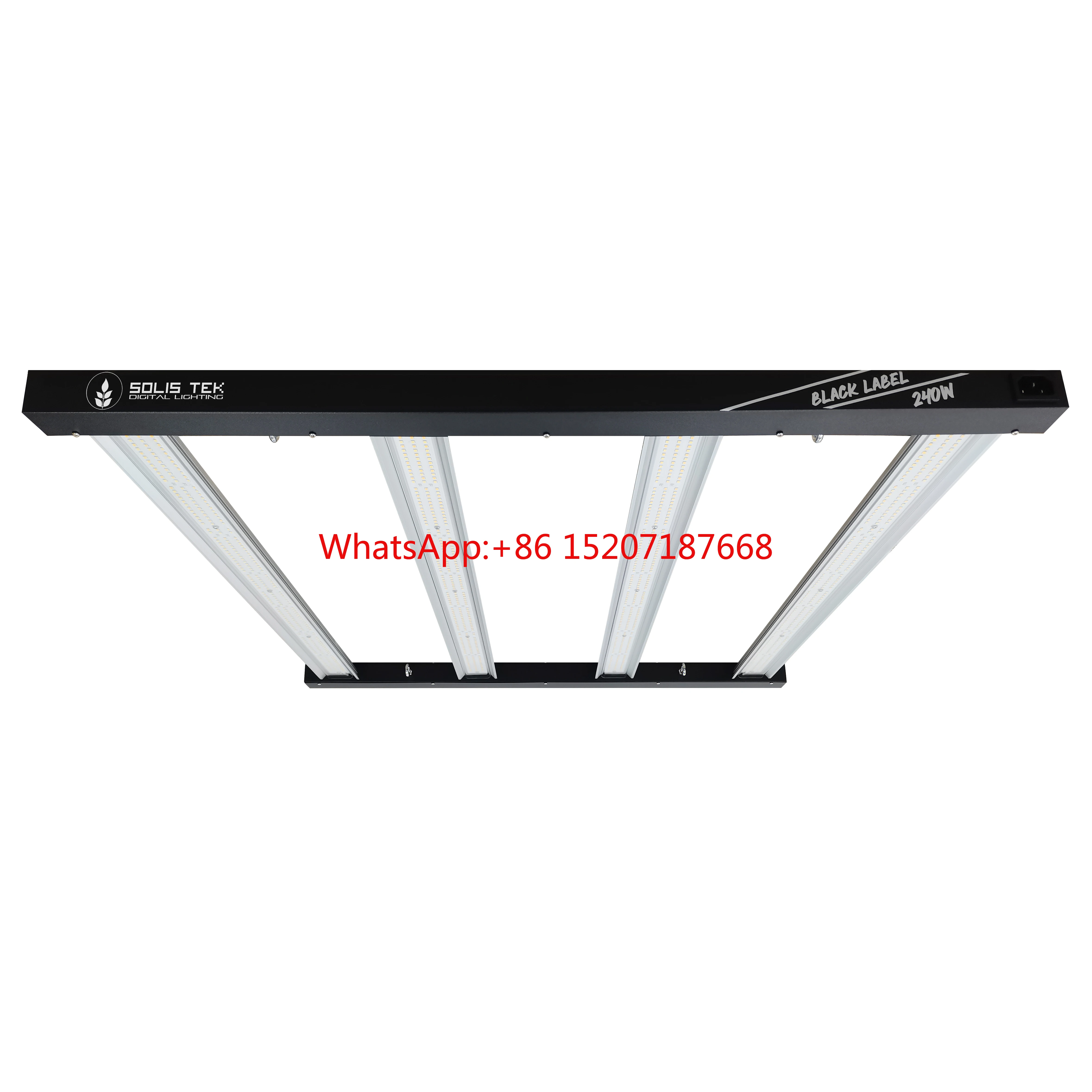 Horticulture Greenh… - image