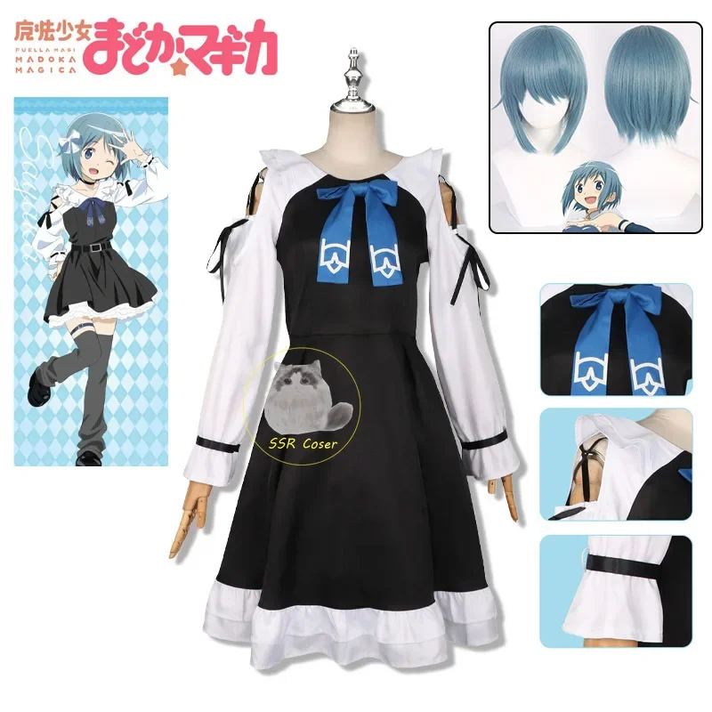 

Anime Miki Sayaka Cosplay Costume Puella Magi Madoka Magica Cosplay Uniform Black Dress Tie Wig Halloween Party Costumes Girls