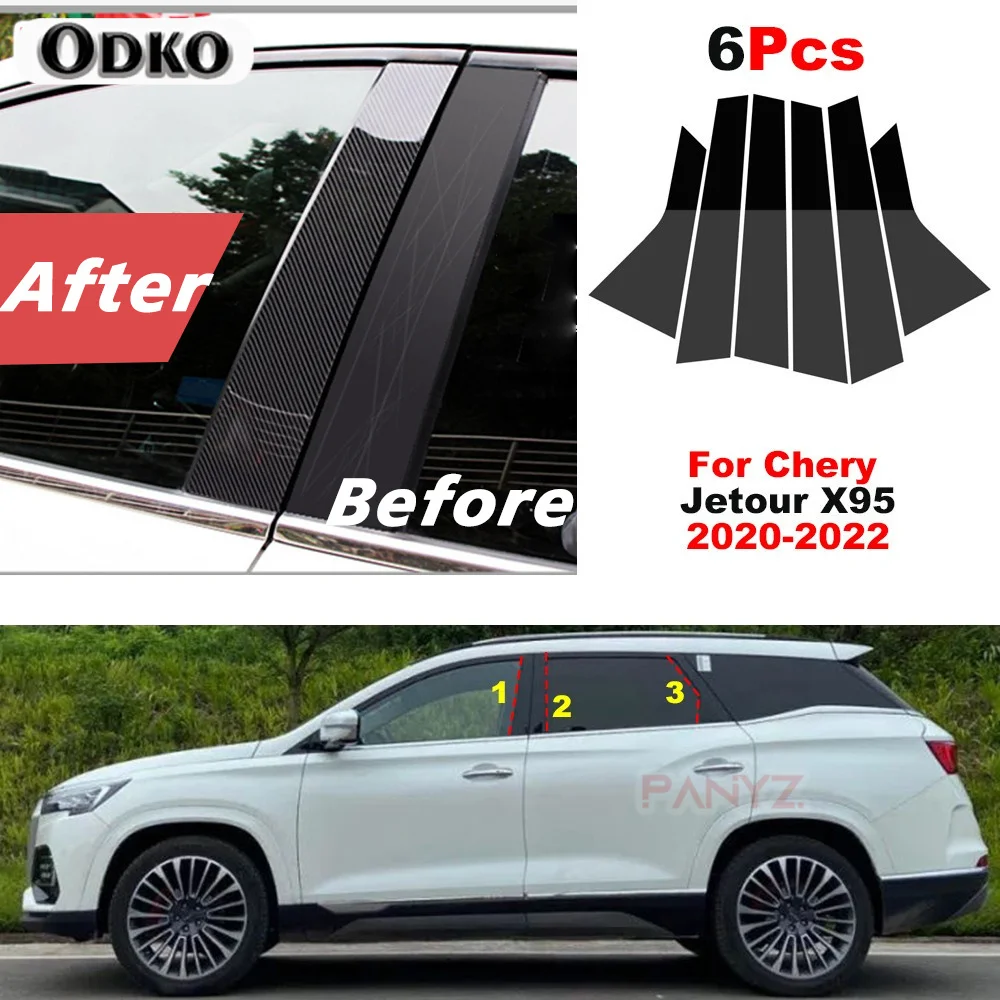 Car Pillar Posts Window Trim Cover BC Column Sticker Fit For Chery Jetour X95 2020 - 2022 Accessories Exterior Parts Stickers