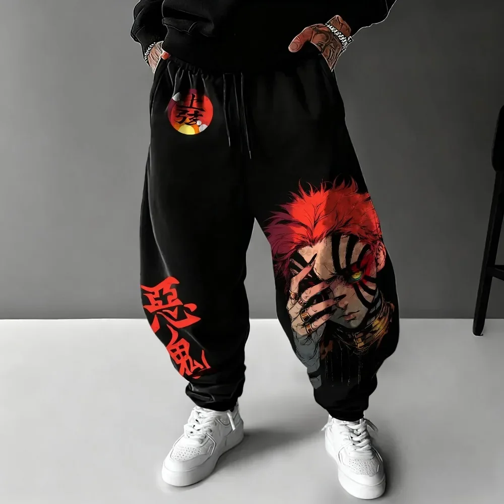 

Demon Slayer Anime Akaza Super Cool Sweatpants Autumn/Winter Men's Loose Casual Harajuku Plus Size Versatile Cotton Pants