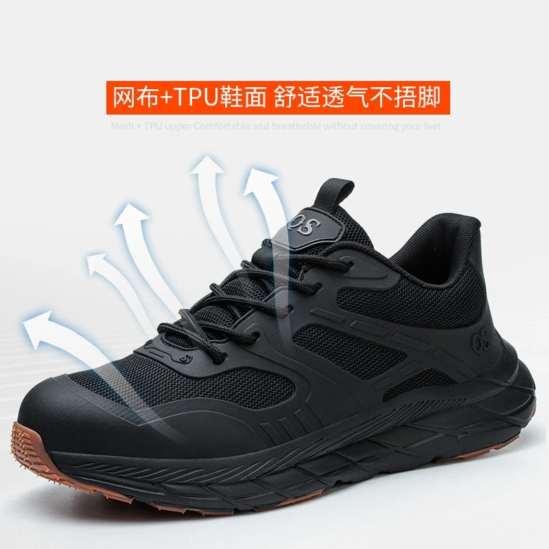 Men\'s anti-smash anti-puncture summer anti-slip anti-odor safety shoes breathable soft-soled steel head work protective shoes