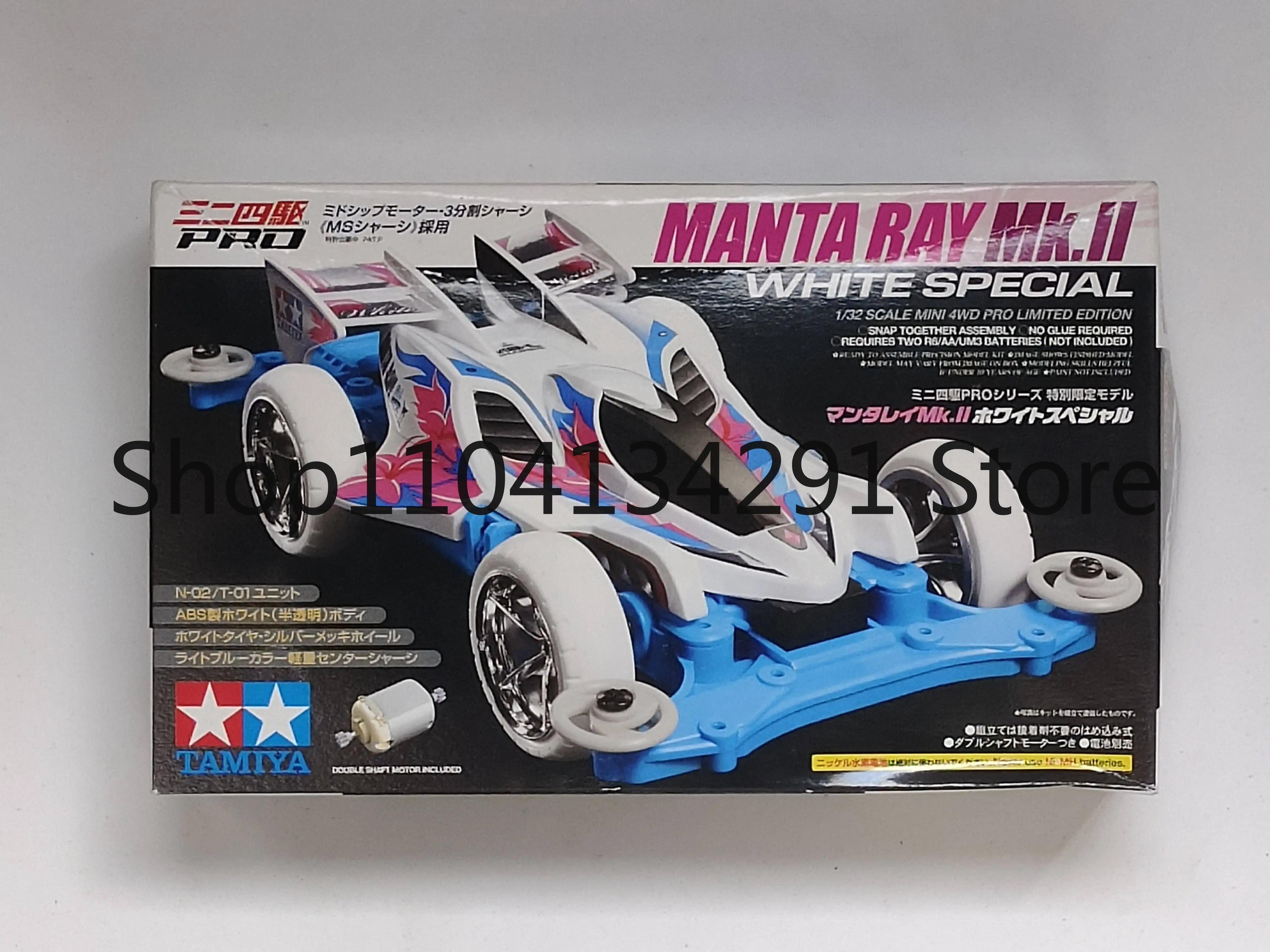 

Оригинальная модель автомобиля Tamiya 4WD 94709 Limited Edition: синее шасси MSL, белая модель Manta Ray 95462, коллекционная игрушка.