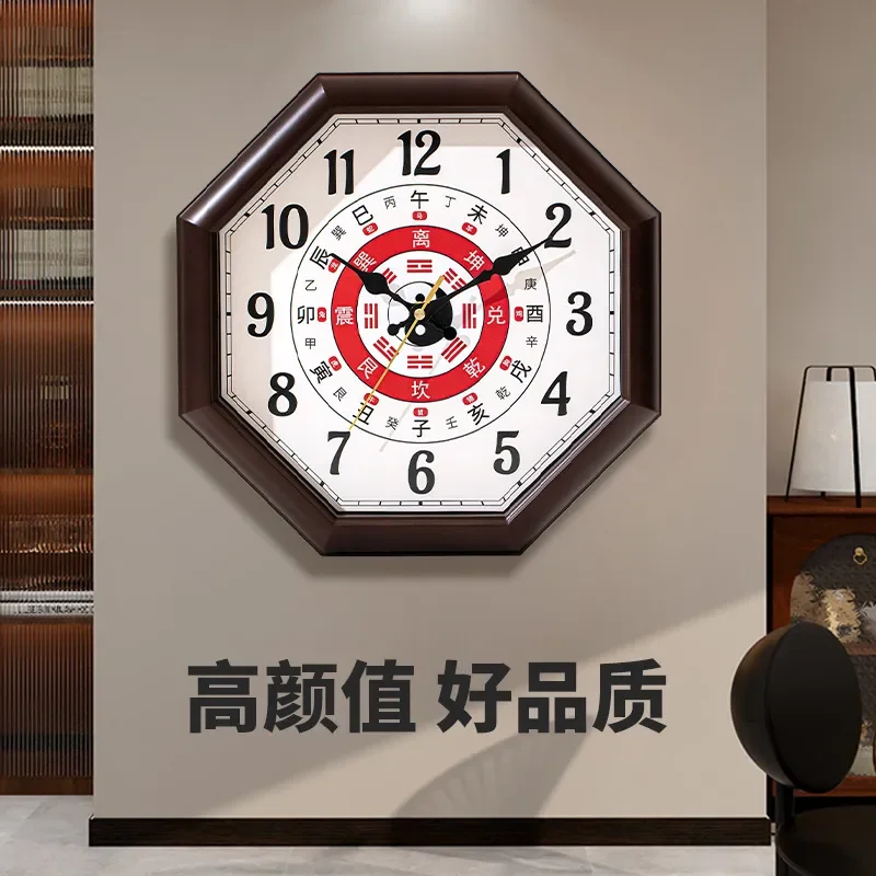 Big White Wall Decoration Hanging Clocks for Tai Chi Creative Wall Clock for Chinese Living Room Lucky Feng Shui Decorative