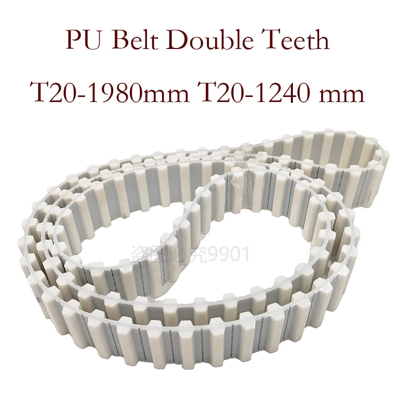 Customized Various Belts T20 Double Toothed Belt 45mm wide x 1980 mm Long And T20 Toothed belt 45 mm Wide x 1240 mm Long