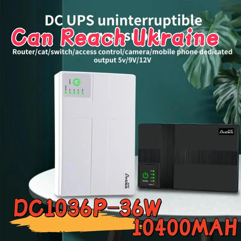 

Ups Для Роутера 12V 10400mAh UPS 36W AC/DC Adapters Ups Backup Power Supply Для Роутерів Повербанк Router For WIFI EU Power