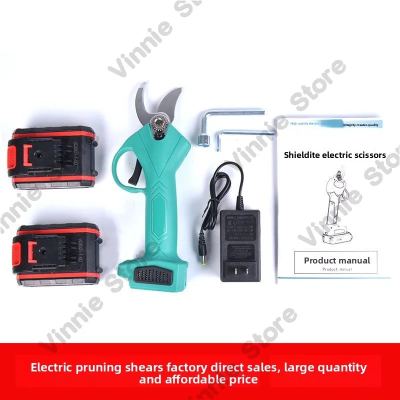 Electric pruning shears, garden gardening shears, pruning  thick branch electric fruit tree shears, fruit