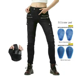 Loong Biker Nữ Đi Xe Máy Quần Hiệp Sĩ Hàng Ngày Thường Quần Jeans Nữ Thời Trang Nhỏ Mỏng Bảo Vệ Quần Đen