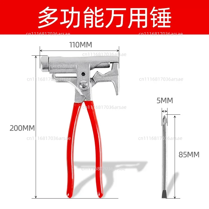 Multifunctional Universal Hammer Integrated Nail Tool Pipe Pliers Wrench Screwdriver