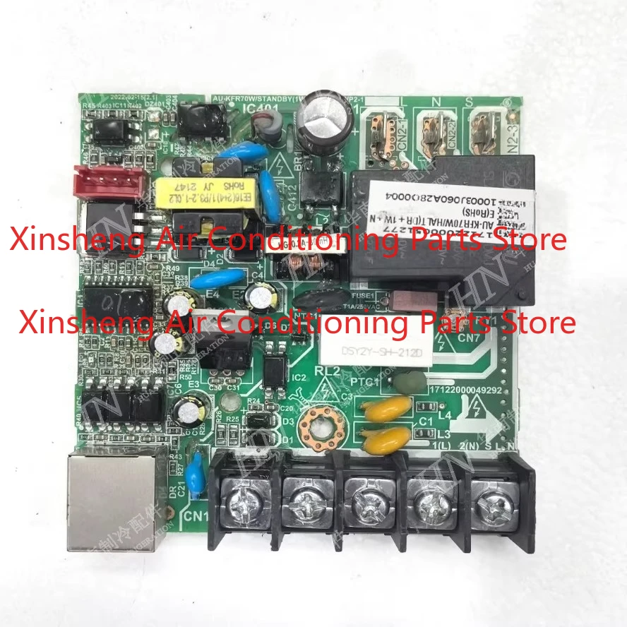 

17122000061917 17122000A39734 17122000049292 AU-KFR70W/HALT