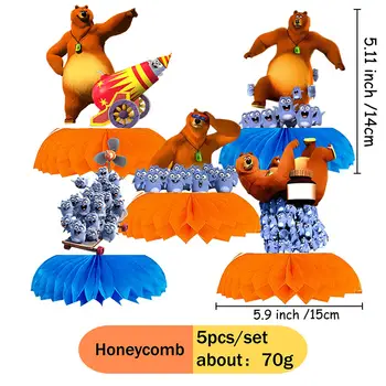 6 最佳銷售 男孩生日 - №3