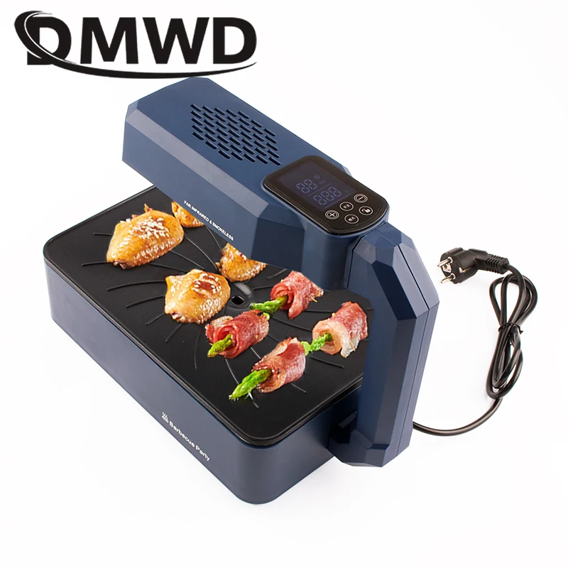 DMWD 110V/220V Electric Infrared Kebab Grill Roaster Smokeless Barbecue Machine Oven Skewers Rotisserie Stove Griddle Baking Pan