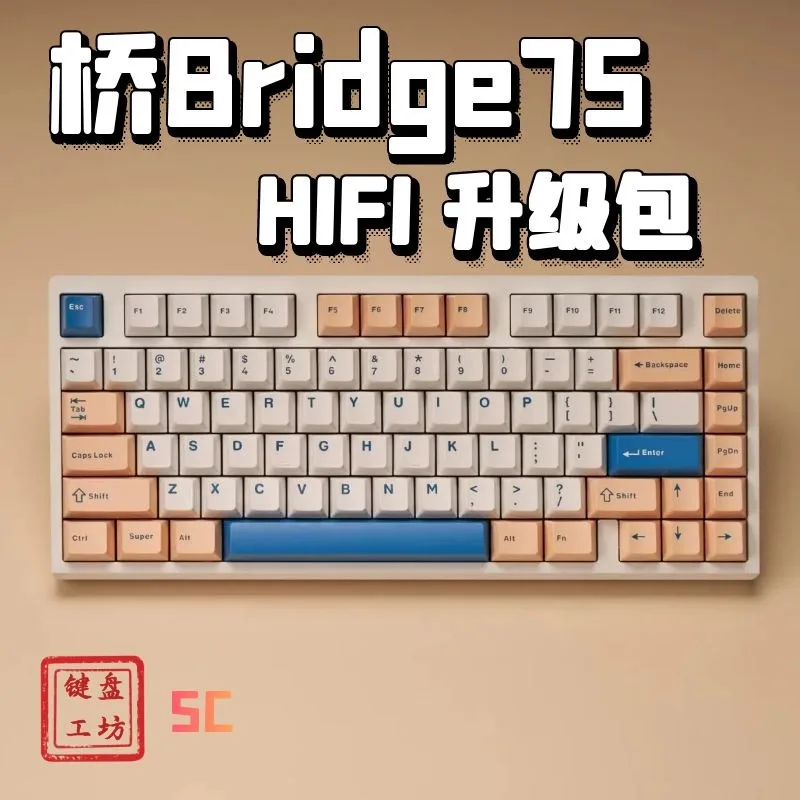 

Mechanical Keyboard Sound Package, PORON Sandwich Cotton , Under-switch Pad, PET Sound Optimization Pad for Bridge75