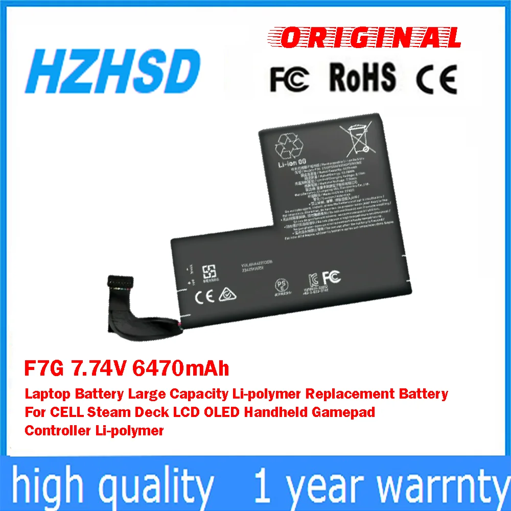 F7G 7.74V 6470Mah L…
