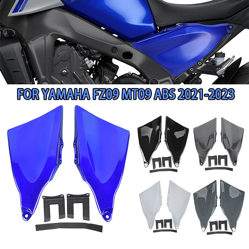 

For Yamaha MT09 FZ 09 2021 2022 2023 Motorcycle Accessories Seat Frame Side Cover MT-09 ABS Cowl Trim Panel Fairing Protector