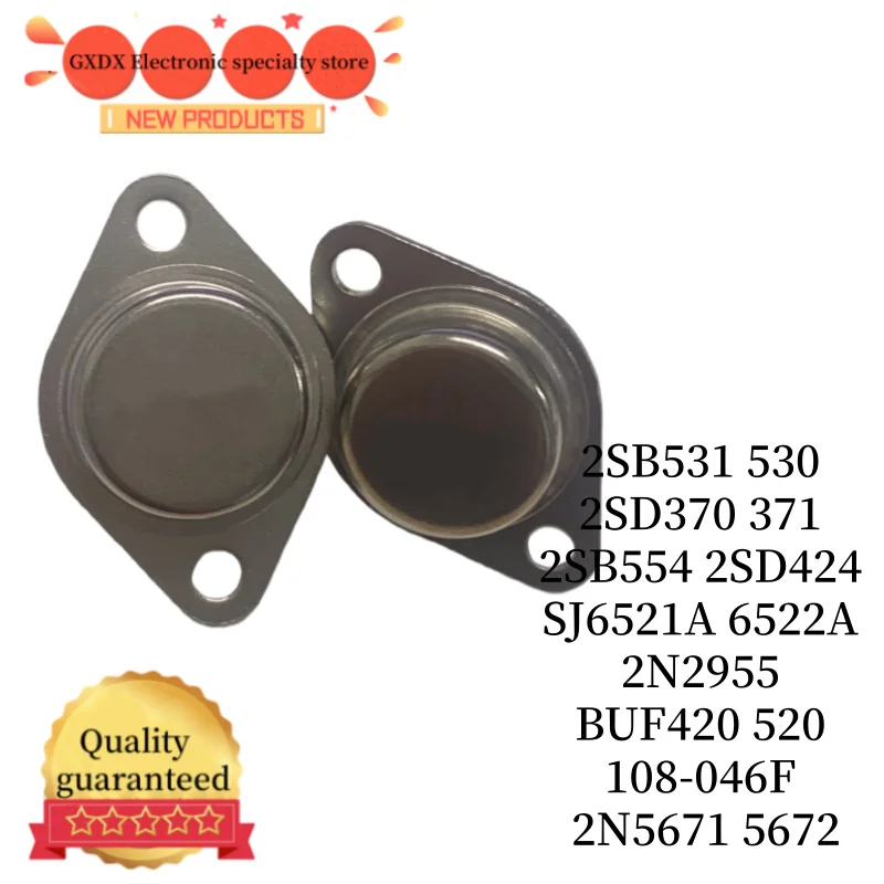 1-5 قطع جديدة أصلية 2SB531 530 TO-3 2SD370 371 2SB554 2SD424 SJ6521A 6522A 2N2955 BUF420 520 108-046F 2N5671 5672