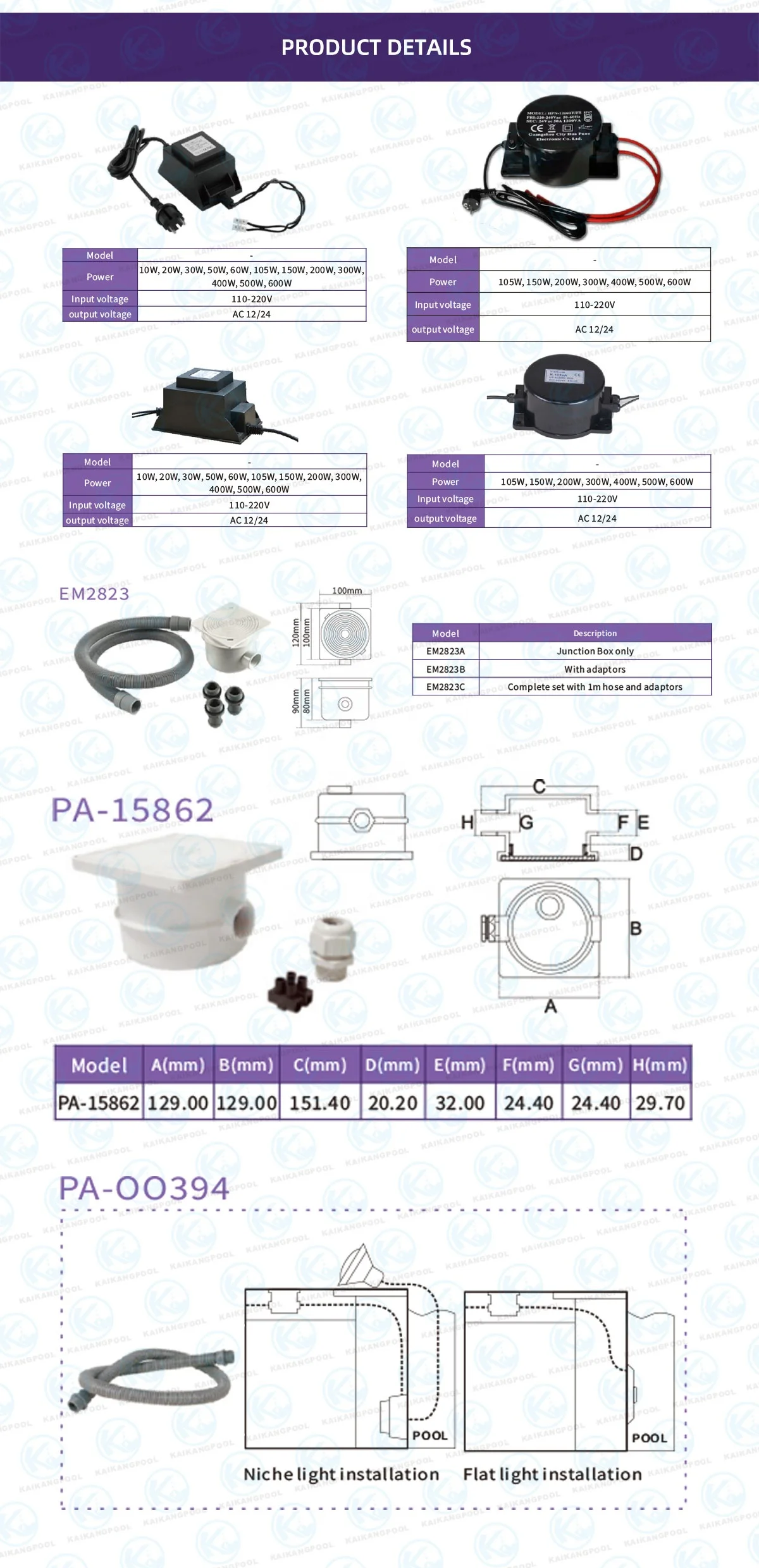 مقاوم للماء 220 110 12 فولت محول إضاءة حمام السباحة إضاءة حمام السباحة محول عالي التردد إلى 12 فولت تيار متردد مع P