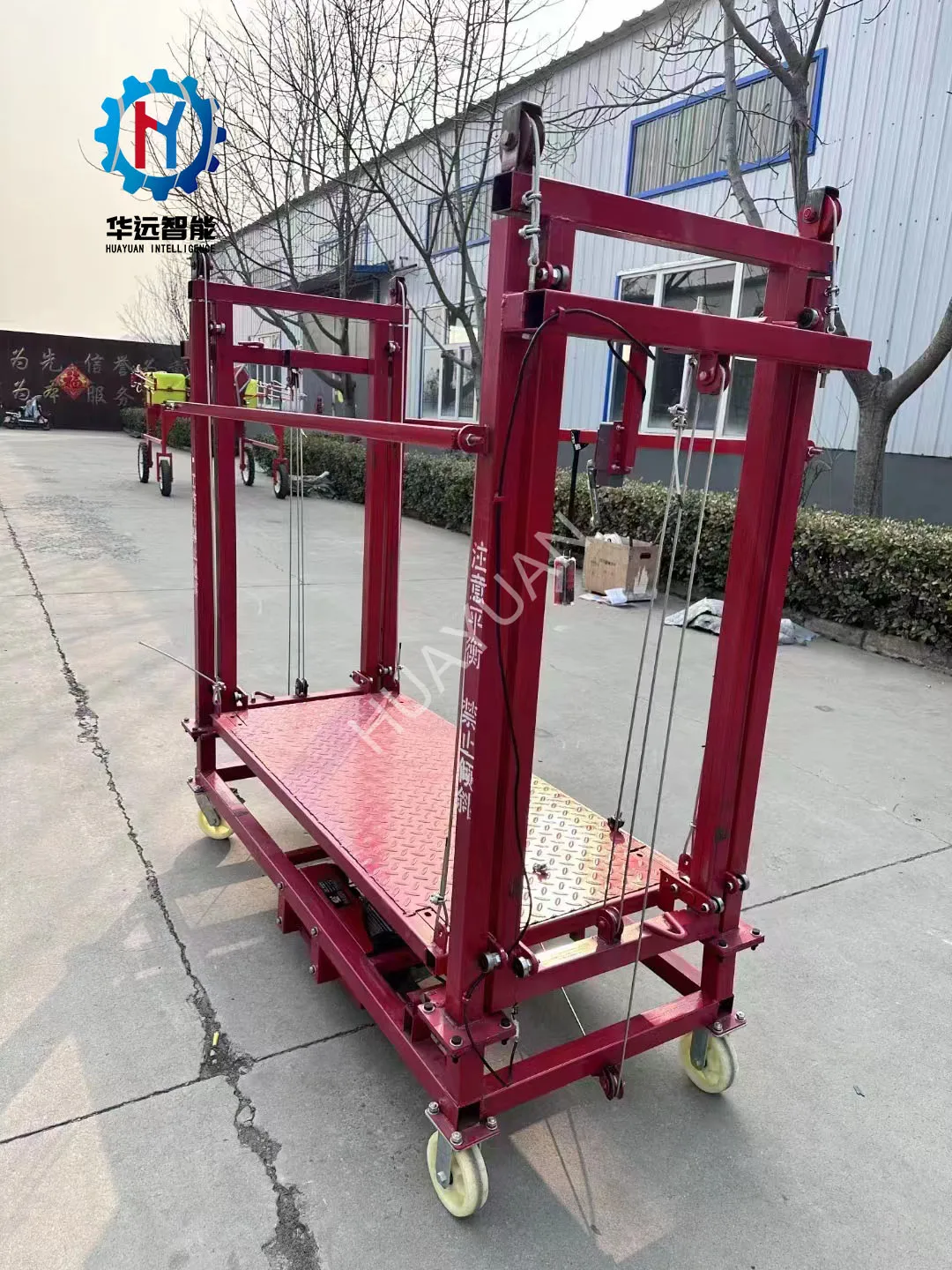 Customized Motorized Lifting Scaffolding Electric Platform Portable Remote Control Equipment